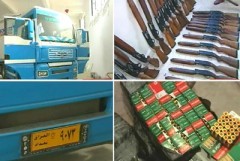 Las autoridades Siriana incautan cantidades de armas y municiones introducida desde L&iacutebano
