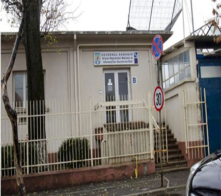 Una c&aacutercel de la CIA junto a usted