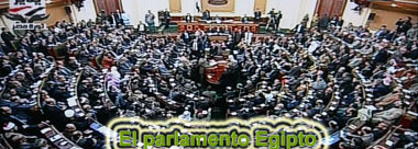 Parlamento Egipcio se re&uacutene en su primera sesi&oacuten para elegir su nuevo presidente