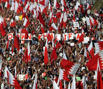 La oposici&oacuten bahrein&iacute en el exterior organiza una protesta el pr&oacuteximo lunes