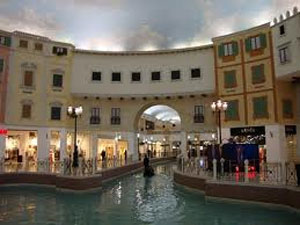 Incendio en un centro comercial de lujo en Doha