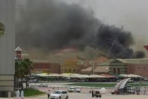 Incendio en un centro comercial de lujo en Doha