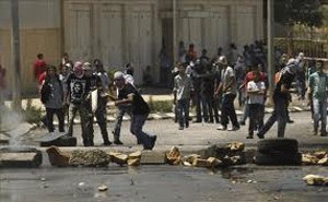 Carga policial israel&iacute contra una manifestaci&oacuten pac&iacutefica