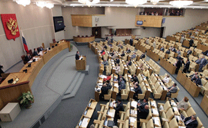 Duma considera esp&iacuteas a ONG que operan en Rusia