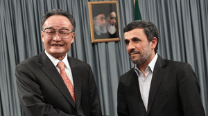 China reitera su apoyo al programa de energ&iacutea nuclear iran&iacute