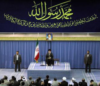 Jamenei: 