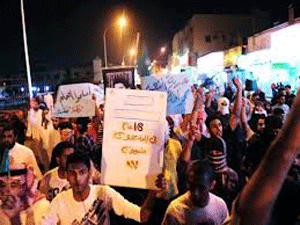 Siguen en aumento las protestas populares en Arabia Saudí