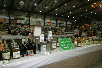 La inauguración de la feria agrícola: Mi Tierra 2012