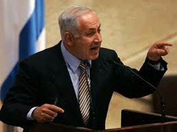 Palestina logró un reconocimiento histórico