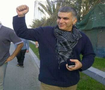 Contin&uacutean protestas en Bahréin por la liberaci&oacuten de Nabil Rayab