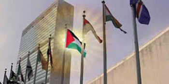 La entidad sionista castiga a los palestinos por ir a la ONU
