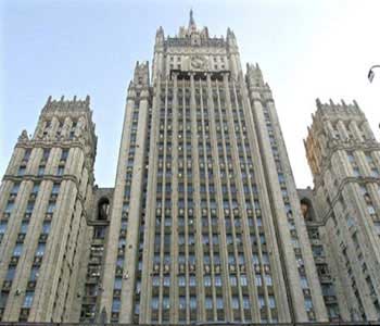 Rusia critica ataque aéreo israel&iacute contra Siria