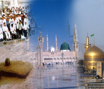 medina+mojtaba+reda2 El mundo islámico conmemora el fallecimiento del Profeta Mohamad (pb)