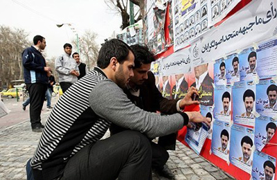 Imam Jamenei insta a los iraníes a participar en las elecciones