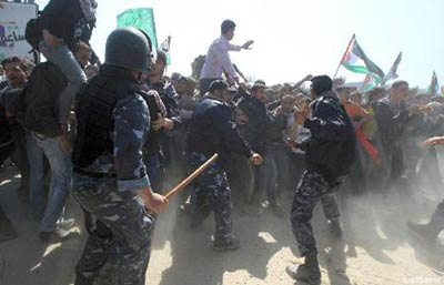 Protestas en Al-Quds, Gaza y Cisjordania