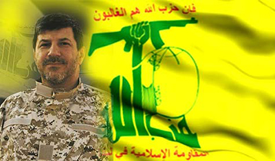 Hezbolá anuncia el martirio de un comandante