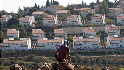 Construcción de más colonias israelíes
