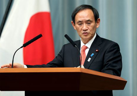 Gobierno japonés amplía sanciones contra Rusia