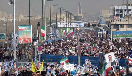 Discurso del presidente iraní Hasan Rohani