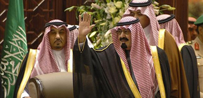 Nuevo decreto antiterrorista en Arabia Saudí