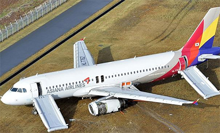 El avión surcoreano que se despistó en aeropuerto de Hiroshima