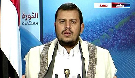 Al Huzi asegura que Yemen será cementerio de los invasores