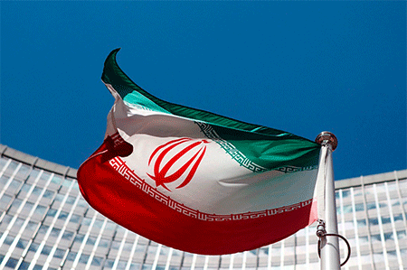 Los bancos internacionales desbloquean bienes de Irán