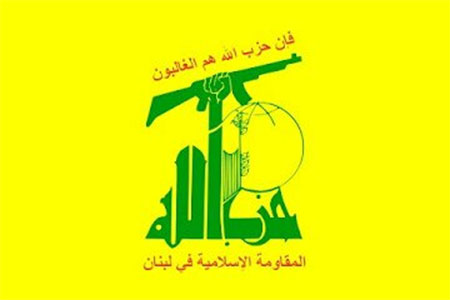 Hezbolá condena el atentado terrorista contra un mausoleo en Iraq