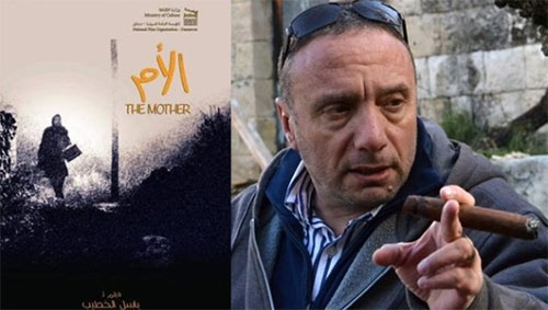 Premio para una película siria en Festival de Cine en Pyongyang
