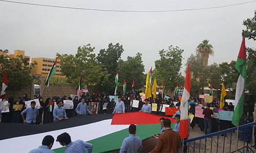 Escolares organizan una manifestación de solidaridad con Al Quds