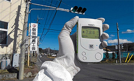 Efecto del accidente nuclear de Fukushima sobre los habitantes de la Tierra