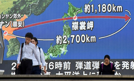 El archipiélago japonés quedaría envuelto en llamas en un momento 