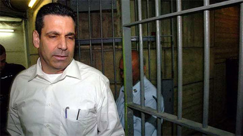 Un exministro israelí cumplirá 11 años de cárcel por “espiar para Irán”