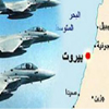 5 AVIONES HOSTIL ISRAEL&IacuteES PENETRARON EL ESPACIO A&EacuteREO LIBAN&EacuteS