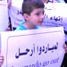 SIÉNTESE FRENTE DE LA UNRWA EN EL CAMPO DE BOURJ  EL BRAJNE &ndash; LÍBANO