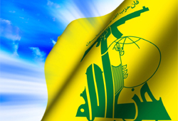 HEZBOL&Aacute CONDEN&Oacute EL ATAQUE CONTRA EL CONTINGENTE FRANC&EacuteS EN SID&OacuteN