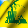 HEZBOL&Aacute LAS &UacuteLTIMAS DECLARACIONES DE FELTMAN SOBRE SIRIA CONFIRMA LA ESTANCIA VERDADERA DE EE.UU.