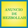 Hezbol&aacute condena las pr&aacutecticas abusivas del r&eacute;gimen del Bahr&eacute;in contra las mujeres