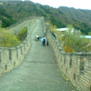 Especial Alintiqad: China&hellip; Vista por ojos &aacuterabes