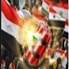De la gu&iacutea telef&oacutenica a la tumba, la supuesta lista de v&iacutectimas de Assad era falsa