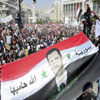 La crisis siria un enredo geoestrat&eacute;gico-regional-internacional 