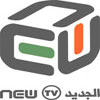 Matan al fot&oacutegrafo de la emisora &ldquo;New TV&rdquo; Ali Chaaban