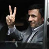 El presidente iran&iacute inicia una gira por Bolivia, Brasil y Venezuela