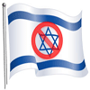 Fruto de la Revoluci&oacuten: La embajada israel&iacute est&aacute sin techo en Egipto