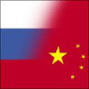Rusia y China vetan resoluci&oacuten de la ONU sobre Siria