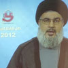 Sayed Nasral&aacute: la Amenaza N&uacutemero Uno para &ldquo;Israel&rdquo; es Hezbol&aacute