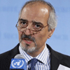 Siria pide a la ONU estudiar tensiones fronterizas con Turquía