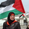 Manifestaciones en Líbano en apoyo a la demanda palestina ante la ONU
