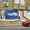 Los votantes del Likud y Bayit Yehudi apoyarían un Estado palestino