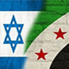 El ej&eacute;rcito israelí coordina con la oposición siria